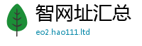 2025新门正版免费资本向777888精准管家婆四肖